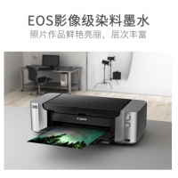 佳能pro-100打印机 A3幅面专业网络照片 8色无线照片打印机 官方标配