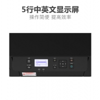 佳能(Canon) MF113W 黑白激光无线多功能打印机一体机 A4家用办公商务打印扫描复印机 官方标配