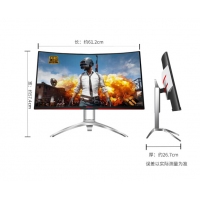 AOC AGON 爱攻II AG272FCX 27英寸高清 吃鸡 144Hz刷新 1800R曲率 ΔE3 全接口游戏电竞曲面显示器 绝地求生