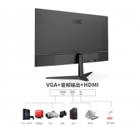 AOC 电脑显示器27英寸 27B1H 广视角窄边框HDMI IPS液晶吃鸡游戏显示屏 黑色