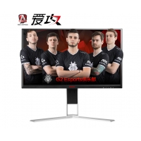 AOC AGON 爱攻I AG271QX 27英寸 2K高清 144hz 1ms ΔE3 升降旋转 吃鸡 游戏电竞显示器 绝地求生