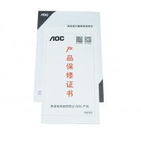 AOC 爱攻I AG271QG 27英寸 2K高清 IPS屏 165hz 4ms G-SYNC 升降旋转 吃鸡 游戏电竞显示器 绝地求生