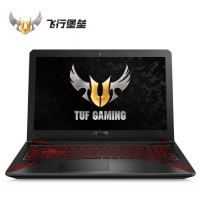 华硕(ASUS) 飞行堡垒 FX80GD 15.6英寸i5游戏笔记本电脑 i5-8300H