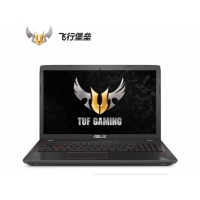 华硕(ASUS) 飞行堡垒FX53VD 15.6英寸游戏笔记本电脑(i5-7300HQ 4G 1TB GTX1050 2G独显）