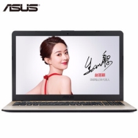 华硕（ASUS）笔记本电脑FL8000UF顽石i7游戏本15.6英寸轻薄办公手提电脑 星空灰 I7-8550U/MX130 2G独显