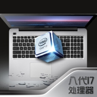华硕（ASUS）笔记本电脑FL8000UF顽石i7游戏本15.6英寸轻薄办公手提电脑 星空灰 I7-8550U/MX130 2G独显