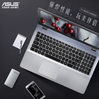 华硕（ASUS）笔记本电脑FL8000UF顽石i7游戏本15.6英寸轻薄办公手提电脑 星空灰 I7-8550U/MX130 2G独显