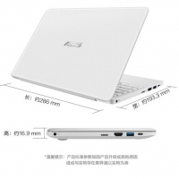 华硕（ASUS）E203NA4200轻薄11.6英寸学生商务办公笔记本手提电脑 珍珠白 集显 inte四核N4200/4G/固态128G