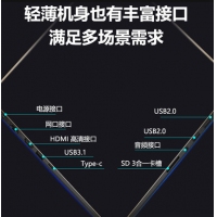 华硕（Asus） A505ZA2200笔记本电脑窄框轻薄便携商务办公学生流畅游戏手提超极本超薄15.6英寸