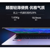 华硕（Asus） A505ZA2200笔记本电脑窄框轻薄便携商务办公学生流畅游戏手提超极本超薄15.6英寸