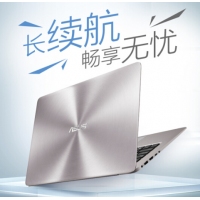 华硕（ASUS） U4000轻薄便携商务办公14英寸学生手提笔记本电脑超薄IPS窄边框高清（i3-7100U(2.1)/4G/固态128G 集显） 