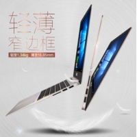 华硕（ASUS） U4000轻薄便携商务办公14英寸学生手提笔记本电脑超薄IPS窄边框高清（i3-7100U(2.1)/4G/固态128G 集显） 