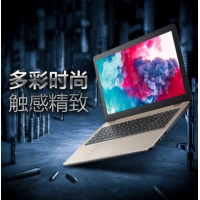 华硕（ASUS）A580UR商务办公15.6英寸手提笔记本电脑 金色 集显