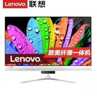 联想（Lenovo） 致美一体机AIO 520S 23英寸家用娱乐轻薄一体机电脑 高清屏