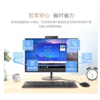 联想（Lenovo） AIO 520-22 新款致美一体机台式电脑四核八代家用办公窄边框