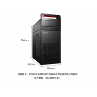 联想ThinkCentre E74商用办公台式电脑整机 英特尔6代酷睿（i3-6100 4G 500G 集显 三年上门）19.5英寸0KCD