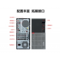 联想商用台式电脑ThinkCentre E95企业办公台式电脑税控主机串口并口 主机+21.5英寸高清显示器 G3930双核 4G 1TB Win7 定制