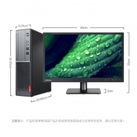 联想(Lenovo)扬天M4000e(PLUS)商用台式电脑整机 无线网卡 WIN10