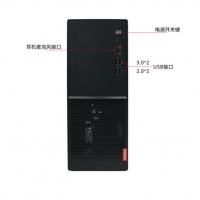 联想（Lenovo） 扬天M4900C升级版M系列商用办公台式机电脑主机家用电脑整机 主机+19.5英寸显示器