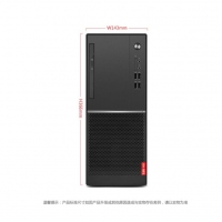 联想（Lenovo） 扬天M4900C升级版M系列商用办公台式机电脑主机家用电脑整机 主机+19.5英寸显示器