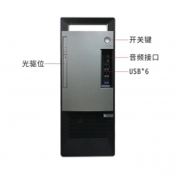 联想（Lenovo） 扬天T4900D升级T4900V商用台式机电脑串口PCI刻录光驱win10 