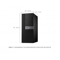 戴尔（DELL） OptiPlex3050MT 商用台式机电脑办公主机G3930/i3双核电脑整机 主机+21.5英寸显示器 官方标配 G3930 4G 500G 集显