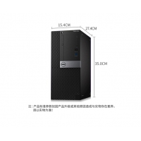 戴尔（DELL） Optiplex 3050MT 商务办公台式机电脑 G3930/i3/i5处理器 主机+23英寸显示器 G3930 4G 500G 机械 定制