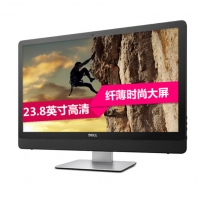 戴尔（DELL） V5460一体机电脑23.8英寸商用办公一体机电脑