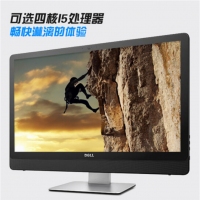 戴尔（DELL） V5460一体机电脑23.8英寸商用办公一体机电脑