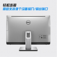 戴尔（DELL） V5460一体机电脑23.8英寸商用办公一体机电脑