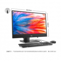 戴尔（DELL） 灵越Ins 3277 21.5英寸窄边IPS屏一体机 企业商用电脑 家用娱乐