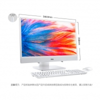 戴尔（DELL） 灵越Ins 3477-R1525 23.8英寸IPS屏家用娱乐一体机电脑 2G独显 