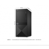 戴尔(DELL)成就V3670-13N8S 高性能商用办公台式电脑主机(八代i3-8100 4G 1T 四年上门售后 键鼠 WIFI 蓝牙) 英特尔八代处理器,4年上门服务,办公无忧高效工作.内置WIFI摆脱网线羁绊,畅想无线网络的方便快捷