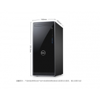 戴尔（DELL） 台式机电脑 家用商务办公整机 灵越Ins3670-1328S/1428S八代处理器 单主机（不含显示器） i5六核/8G/1T+256G/集成/定制