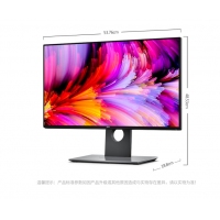 戴尔（DELL） U2417H 23.8英寸四边微边框旋转升降IPS屏 出厂色彩校准 99%sRGB 显示器