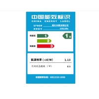 戴尔（DELL） U2412M 24英寸16:10屏幕比例旋转升降IPS屏显示器