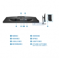 戴尔（DELL） P2418D 23.8英寸2k显示屏液晶高分显示器