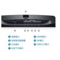 戴尔（DELL） P2717H 27英寸旋转升降滤蓝光背光不闪IPS屏显示器