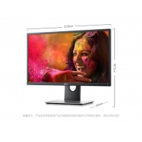 戴尔（DELL）SP2318H 23英寸微边框旋转升降广视角IPS屏护眼爱眼不闪滤蓝光电脑显示器（带HDMI线）