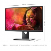 戴尔（DELL）SP2318H 23英寸微边框旋转升降广视角IPS屏护眼爱眼不闪滤蓝光电脑显示器