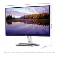 戴尔（DELL）S2318M 23英寸微边框IPS屏爱眼不闪滤蓝光电脑显示器