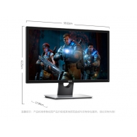 戴尔（DELL） SE2417HG 23.6英寸游戏液晶显示器