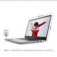 戴尔（DELL）灵越5580-R1525 15.6英寸轻薄笔记本电脑 I5-8265U/4G/1T/MX130 2G独显/银