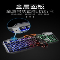 贵彩GCLEXUS Q320发光键盘鼠标机械手感游戏电竞有线键盘鼠标套装