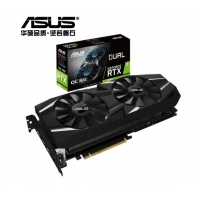 华硕（ASUS）RTX2080 电竞吃鸡游戏台式机电脑独立显卡 雪豹DUAL RTX 2080-O8G