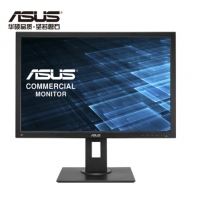 华硕 ASUS BE24AQLB 24.1英寸 16:10 1920x1200分辨率 IPS 滤蓝光不闪屏 人体工学底座 商用显示器