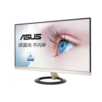 华硕（ASUS）VZ249N 23.8英寸IPS全高清 轻薄窄边框滤蓝光不闪屏显示器（VGADVI接口）