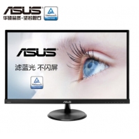 华硕（ASUS）VC279H 27英寸IPS屏 窄边框轻薄滤蓝光不闪屏显示器