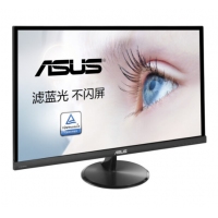 华硕（ASUS）VC279H 27英寸IPS屏 窄边框轻薄滤蓝光不闪屏显示器