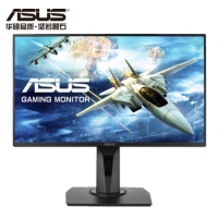 华硕（ASUS）VG258Q 25英寸显示屏 144Hz 1ms free-sync 吃鸡电竞显示器 液晶显示器 （HDMI+DP+DVI接口）